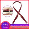 Haomeng DIY Hyuna Bag Accessories: PU Multi-functional Shoulder Strap