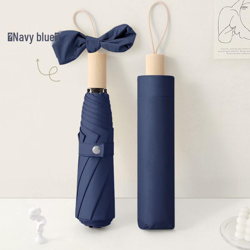 Tian Ai 8-Rib UV Folding Umbrella with Wooden Handle