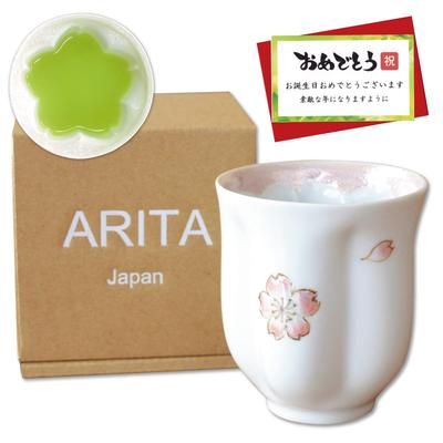 Geburtstagsgeschenk für Frauen: Sakura-Blütenform-Teetasse, Arita-Ware, Mai Sakura, pink.
