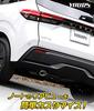 YOURS: E13 Note Muffler Cutter 1PCS Fall Prevention Stainless Steel