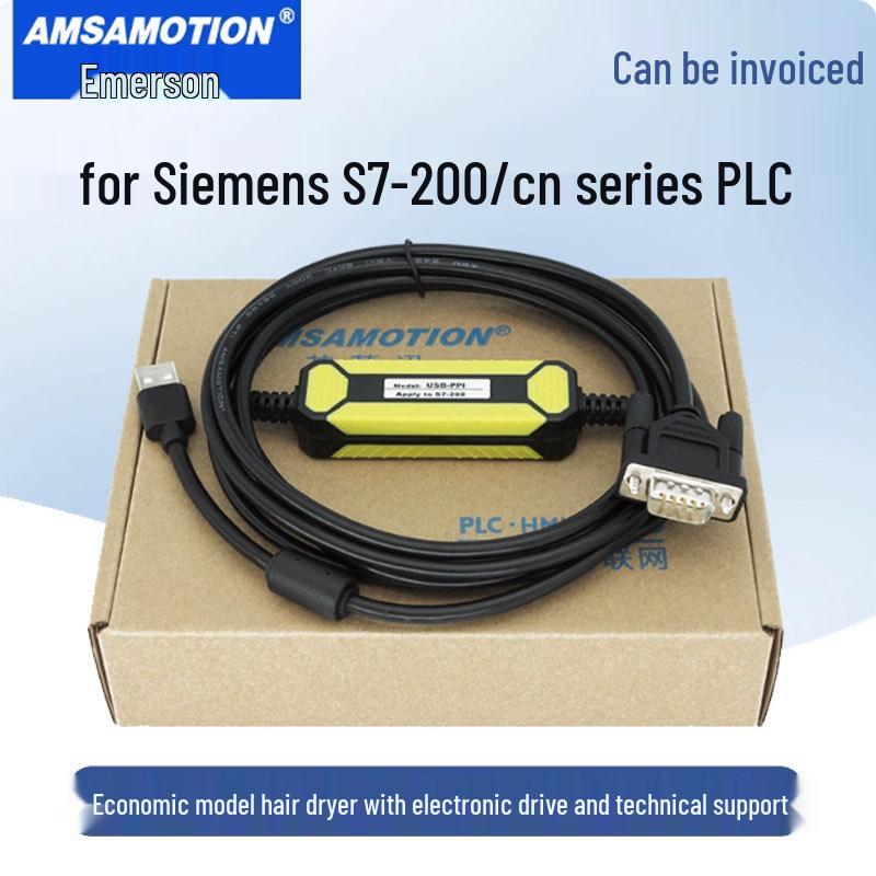 Siemens S7-200/Smart PLC USB-PPI Programming & Data Cable