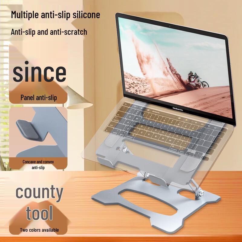 OLOEY 360 Rotating Metal Laptop Stand