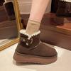 Fur Integrated Thick-soled Snow Boots Women's 2025 New Winter Short Boots Piled and Thickened Warm Northeast Snow Cotton Shoes