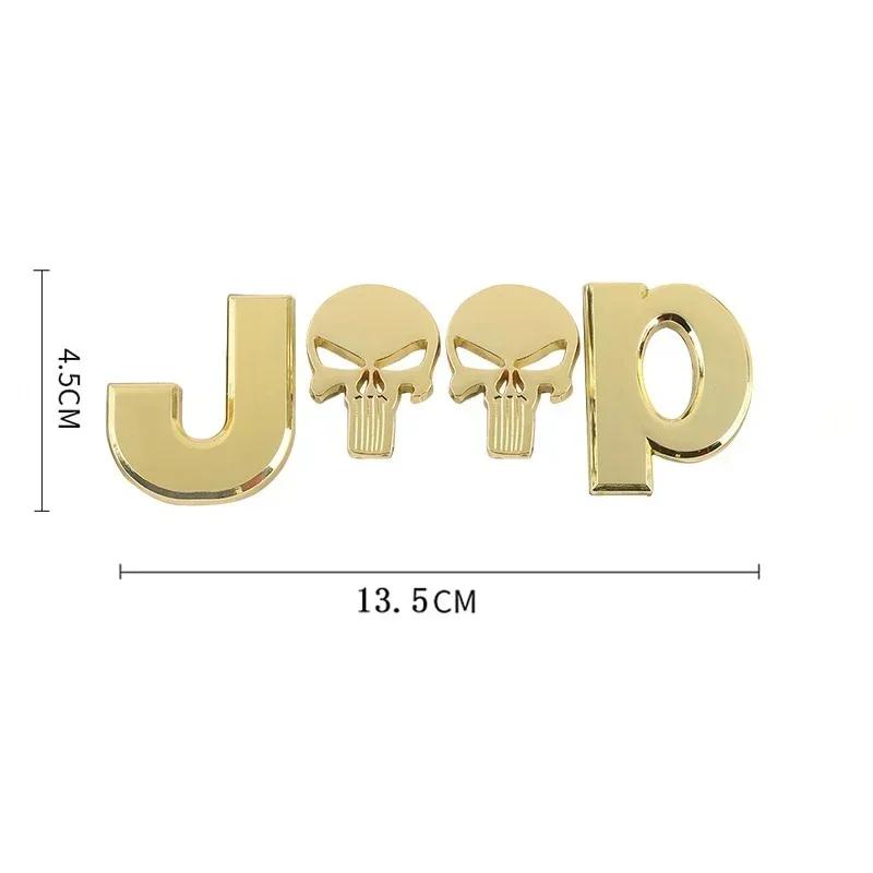 Per Jeep Per Jeep Renegade Compass Grand Cherokee Wrangler Patriot Rubicon 1 Pezzo Adesivo Emblema Auto Adesivi Metallici per Bagagliaio Auto