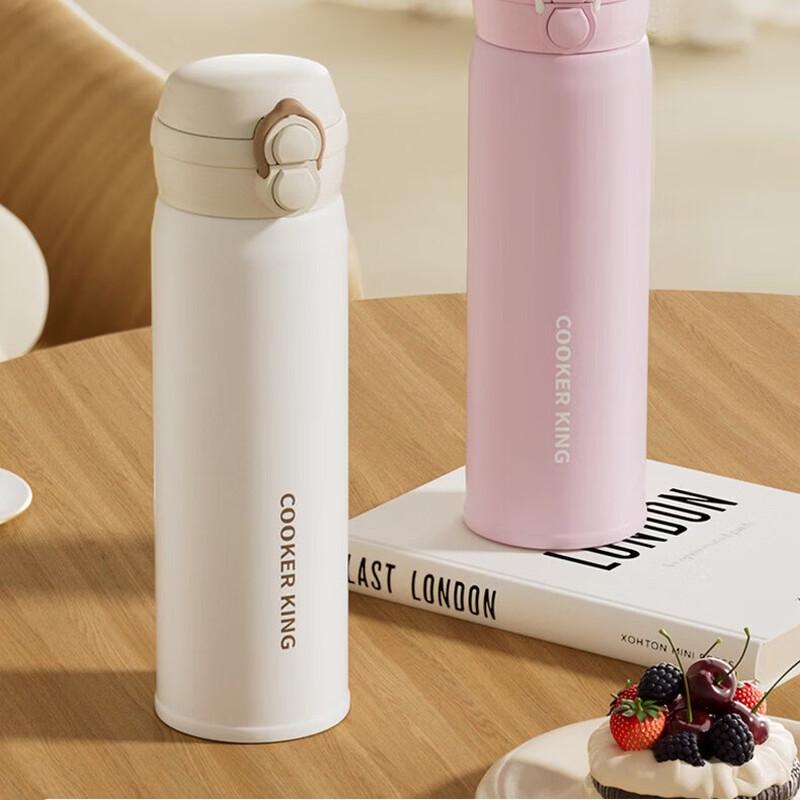 COOKER KING CX48A2 Dual-Use Insulated Travel Mug