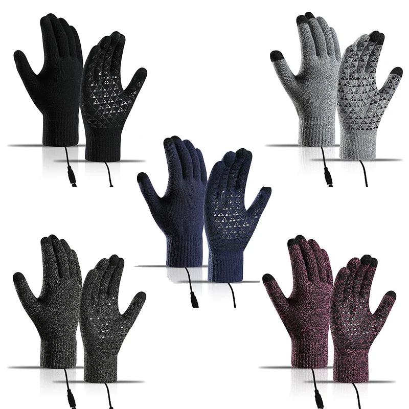 Heated Gloves Winter Thermal Warm Gloves with Built In Heating Sheet USB Powered Soft Durable Touch Screen Non-slip Work Gloves