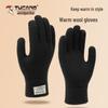 Tucano Winter Warm Touchscreen Gloves