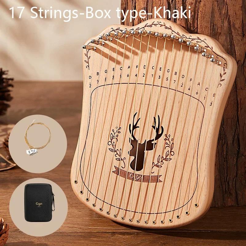 17 String Lyre Harp Portable Solid Beech Wood Harp String Musical Instrument With Tuning Wrench For Beginners CLEARANCE SALE