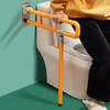 Anti-Slip Safety Handrail for Elderly & Disabled - Foldable Toilet Support