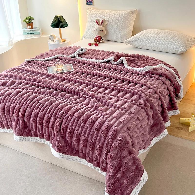 

Утолщенное плюшевое одеяло с кроликом Four Seasons Bamboo Plush Blanket Office Shawl Nap Blanket Bed 150x200cm
