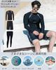 [foveitaa] Men's Rash Guard Fitness Swimsuit Set (Top & Bottom) - Long Sleeve, Front Opening, Leggings, Surf Shorts - 3-Piece Set - UV Protection, Bre