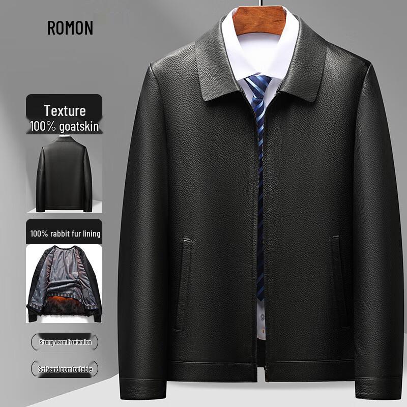 Romon Men's Genuine Goatskin Leather Jacket
