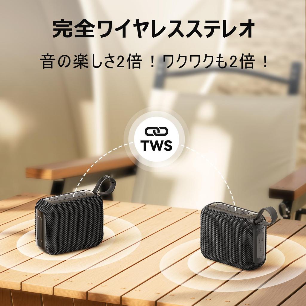 Portable Mini Wireless Speaker, Supports USB, TF Card, TWS, Excellent Sound, Party Speaker For Indoor Outdoor Use, Holiday Gifts