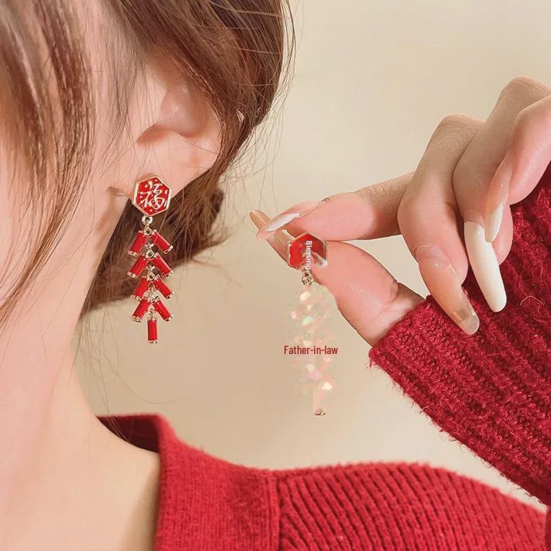 Red Firecracker Tassel Earrings for Women – Unique New Year Glaze Design, Fashionable and Versatile.