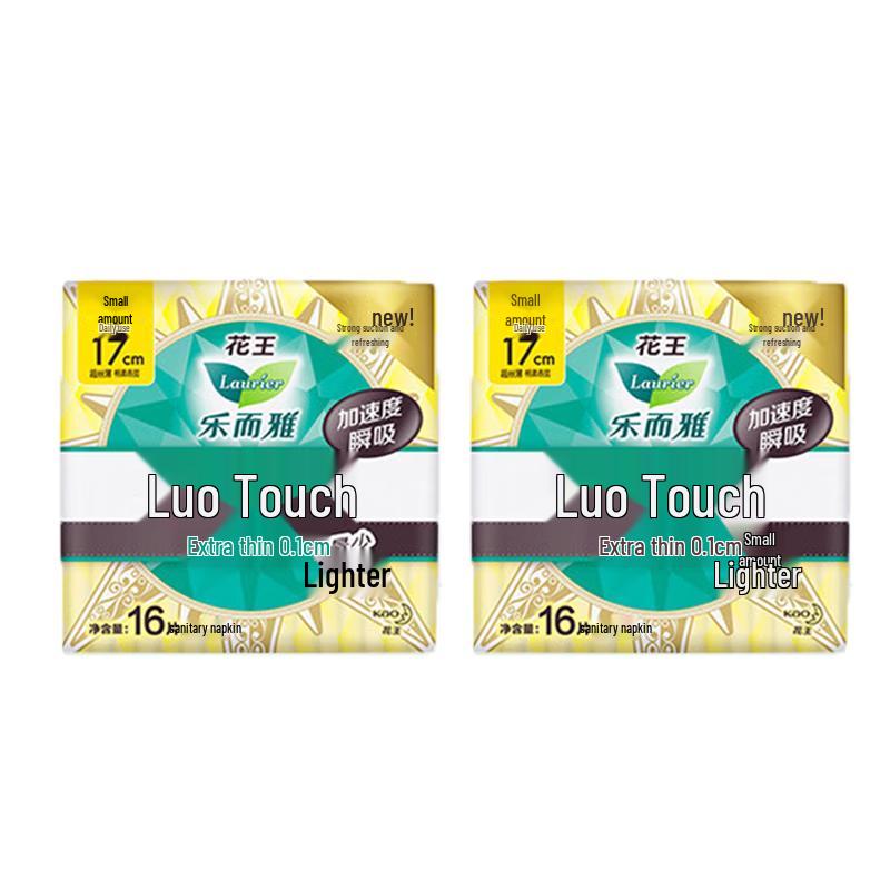 Kao Laurier F-Series Zero-Touch Super Slim Mini Daily Sanitary Pads