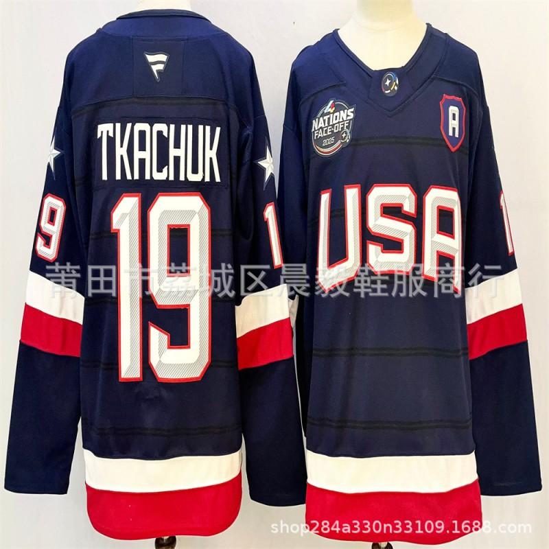 Maglia da Hockey su Ghiaccio da Uomo Squadra USA Numero Personalizzato 19 7 34 Ricamato Misto Cotone Abbigliamento Sportivo Performance