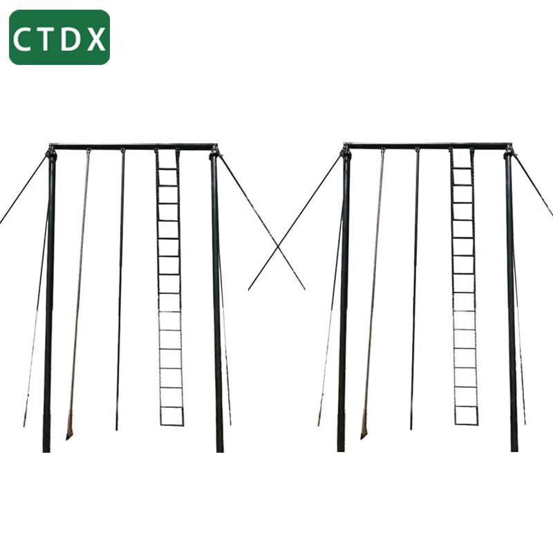 CTDX Outdoor Tetrahedron Climbing Frame and Rope System