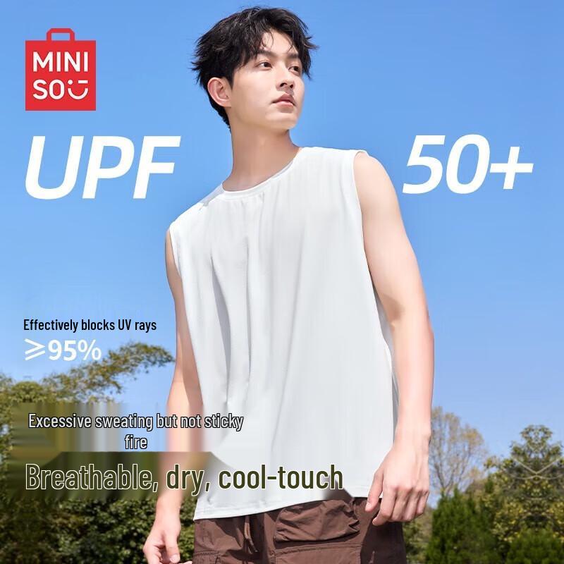 MINISO Men's Ice Silk Cooling Tank Top