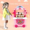 24pcs Removable Storage Children's Pretend Play Toys Ice Cream Parlour Toy Set  Kid's Activity