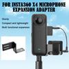 עבור Insta360 X4 מתאם הרחבת מיקרופון תושבת ירי לנוף תושבת הגנה מתכת כבל הרחבה למיקרופון