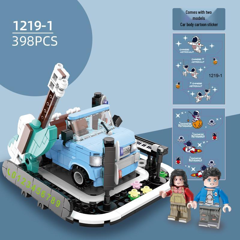 Wuling Hongguang Mini Building Block Car Model: DIY Assembly Toy for Boys and Girls