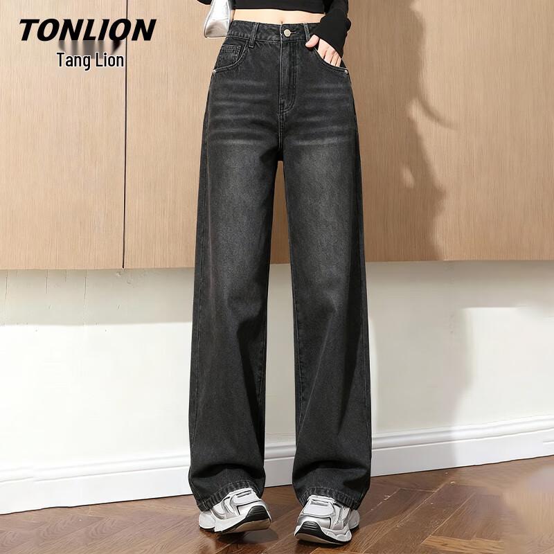 TonLion Women's High-Waist Wide-Leg Jeans