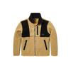 Jacket Men's Khaki NF0A7QT1-4F9