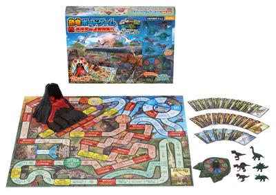 Dinosaur Board Game Volcano Eruption [Powerful Volcanic Rocks Attack Dinosaurs!] Beverly, for 2-6 Players