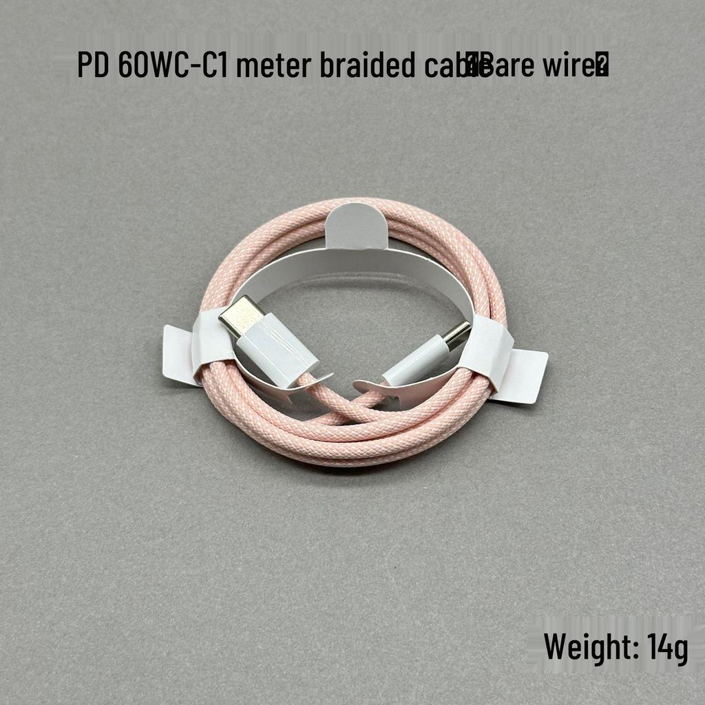 Braided Dual Type-C Fast Charging Cable for iPhone 15/16