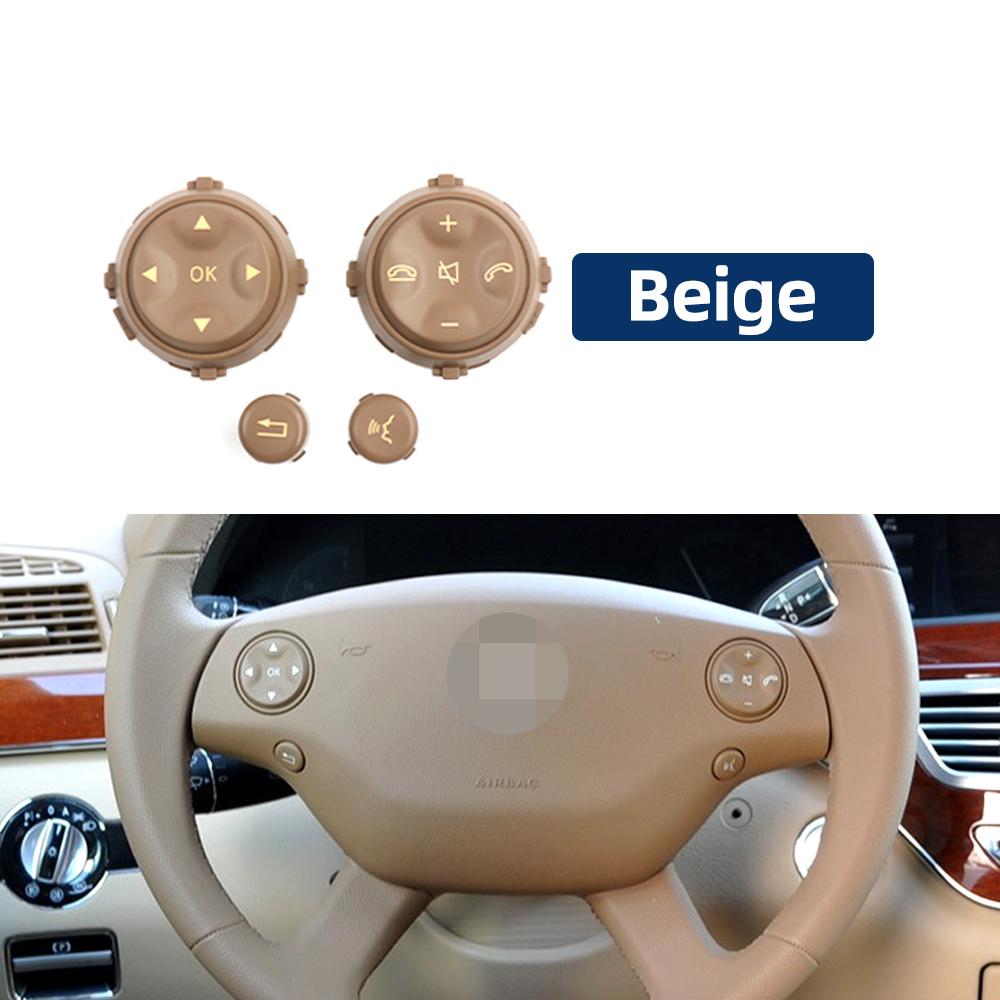 2218213651 Steering Wheel Cruise Control and Volume Button Cover Lid Fit for Mercedes Benz W221 W216 S Class CL Class 2006-2013