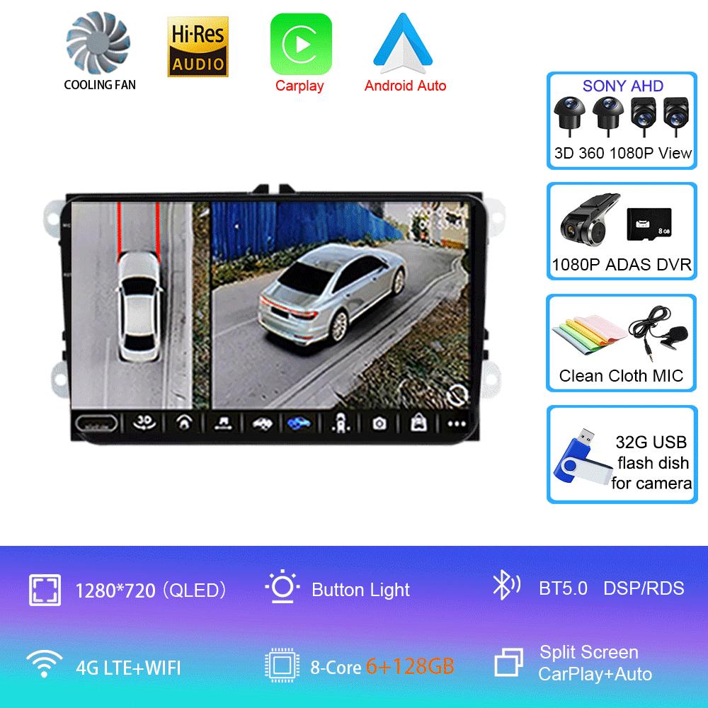 Android 14 For VW Volkswagen Skoda Octavia Golf 5 VW Touran Passat B6 Polo Tiguan Car Multimedia Radio Navigation GPS CarPlay