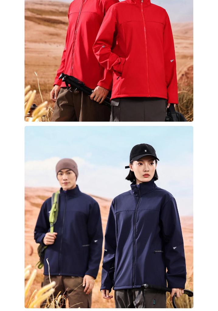 Autumn & Winter Stand Collar Velvet Windbreaker: Custom Team Outdoor Activities & Cultural Advertising Jacket.