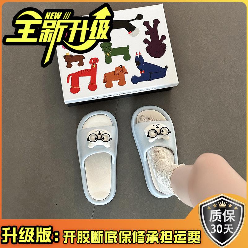 Anime bjørn tykksålede ett-ords kule tøfler dame sommer ny tegneserie innendørs hjem tykksålede sklisikre tøfler