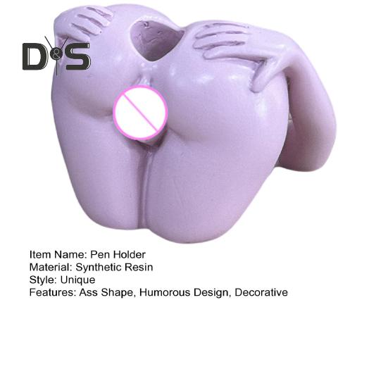 Sexy Ass Pen Holder 3D Funny Ass Pencil Pen Stand Synthetic Resin Butt-shaped Pen Holder Desk Organizer