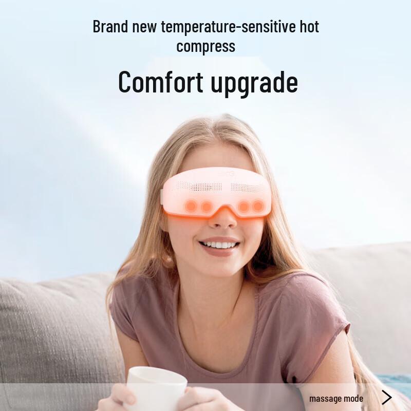 SKG E4 PRO Eye Massager