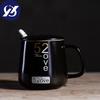 Japanese Style Totoro Coffee Mugs for Lovers Creative Milk Cup with Lid and Spoon Office Simple Ceramic Water Tea Cup Drinkware