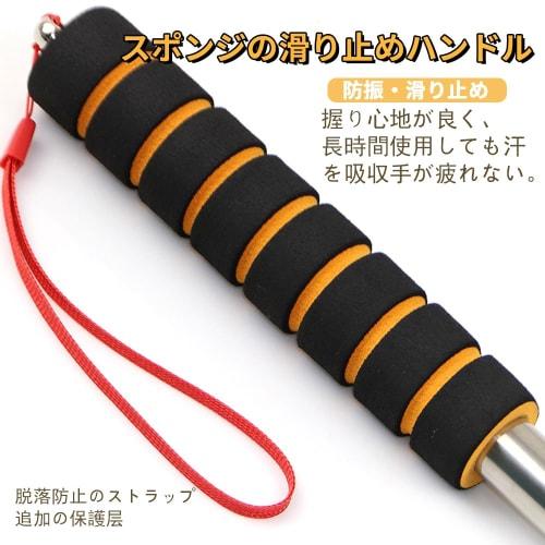 KASELIN Telescopic Hammering Test Rod, 200cm Long, Includes Crack Scale, Hammering Rod, and Testing Hammer for Concrete, Tile, and Wall Construction