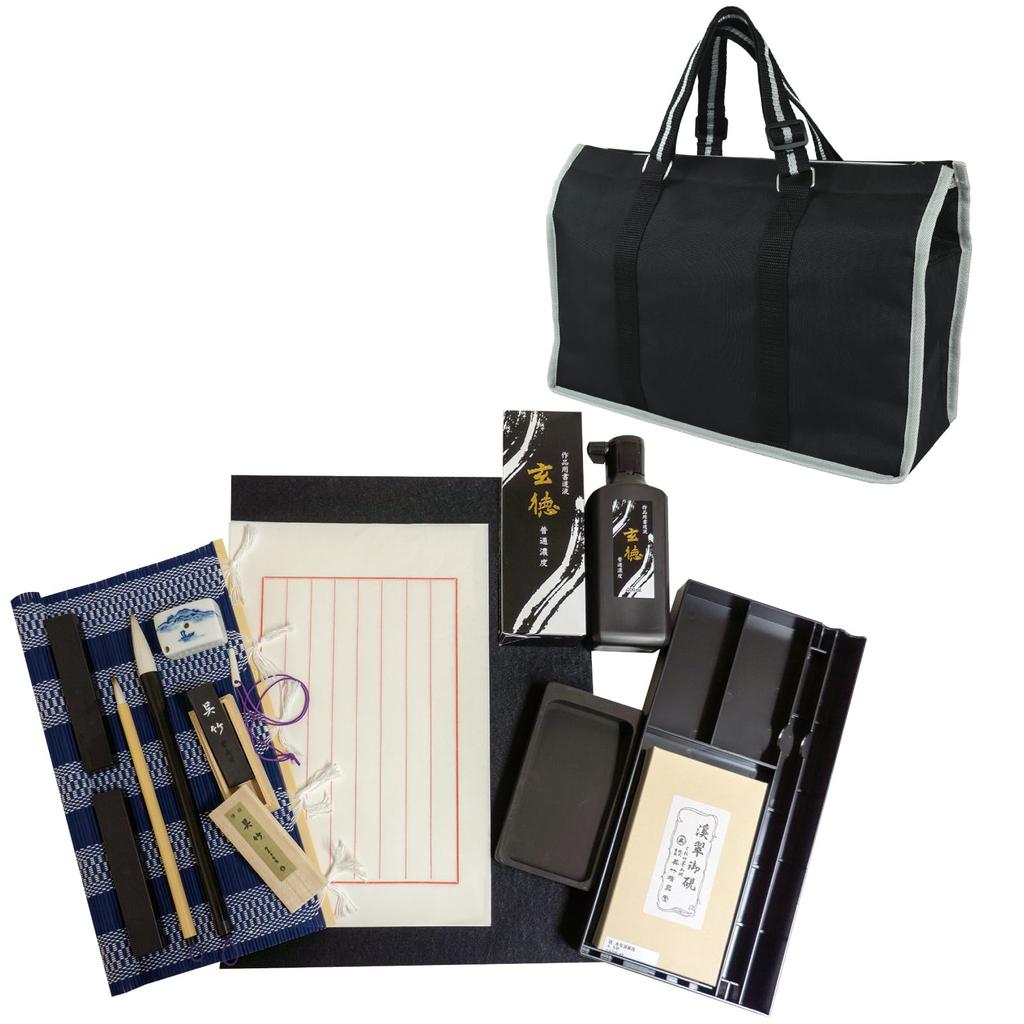 Kuretake Calligraphy Set Adult Calligraphy Set 11 Items Letter Paper Set Bag Black X Gray GF3 +