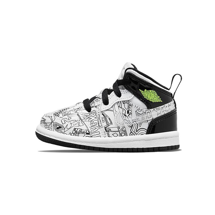 

New Jordan 1 Mid SE DIY TD DC4097-100 26