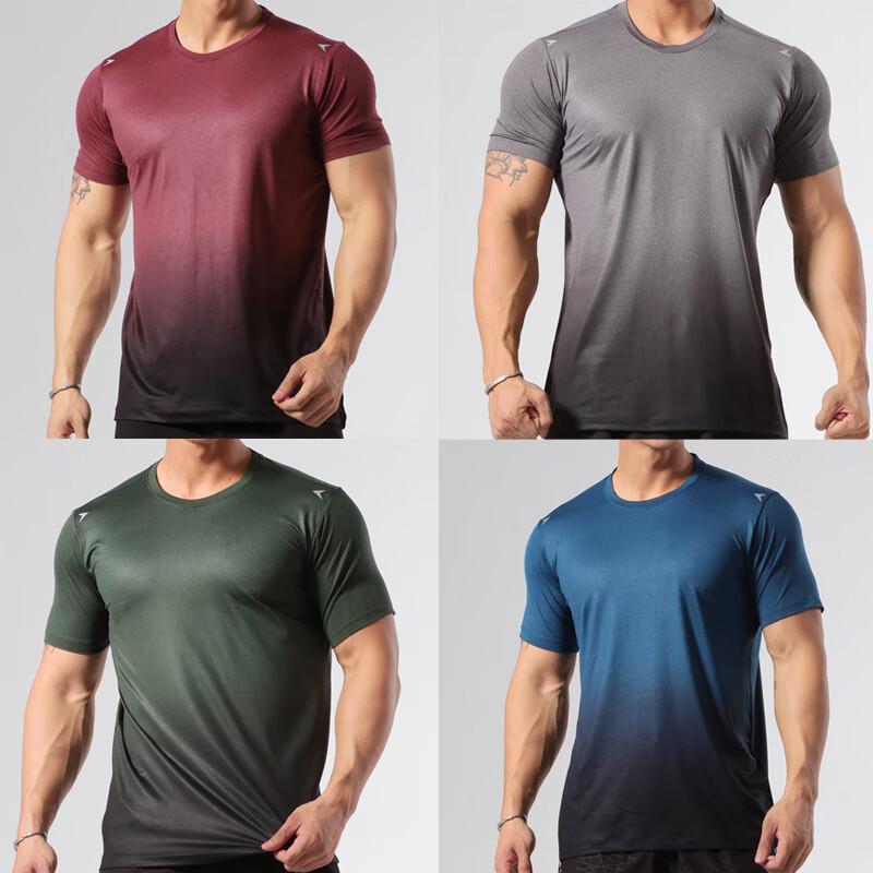 OEING Men's Gradient Quick-Dry Training T-Shirt