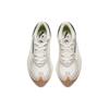 New Anta Rock Sugar 4 Cushioning Anti-Slip And Wear-Resistant Low-Top Casual Shoes Women's Ivory White 922428802-1