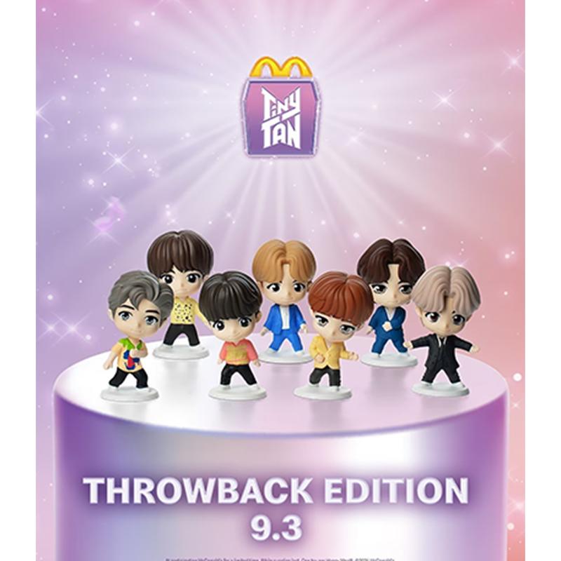 [Předobjednávka] McDonald’s × BTS TinyTAN Série figurek Happy Meal - Včetně balení