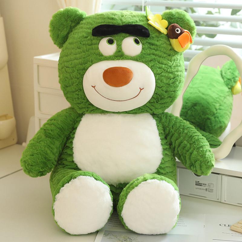 Glowworm Bear Teddy Plush Toy Cute Sniffles Bear Doll With Lightup Feature