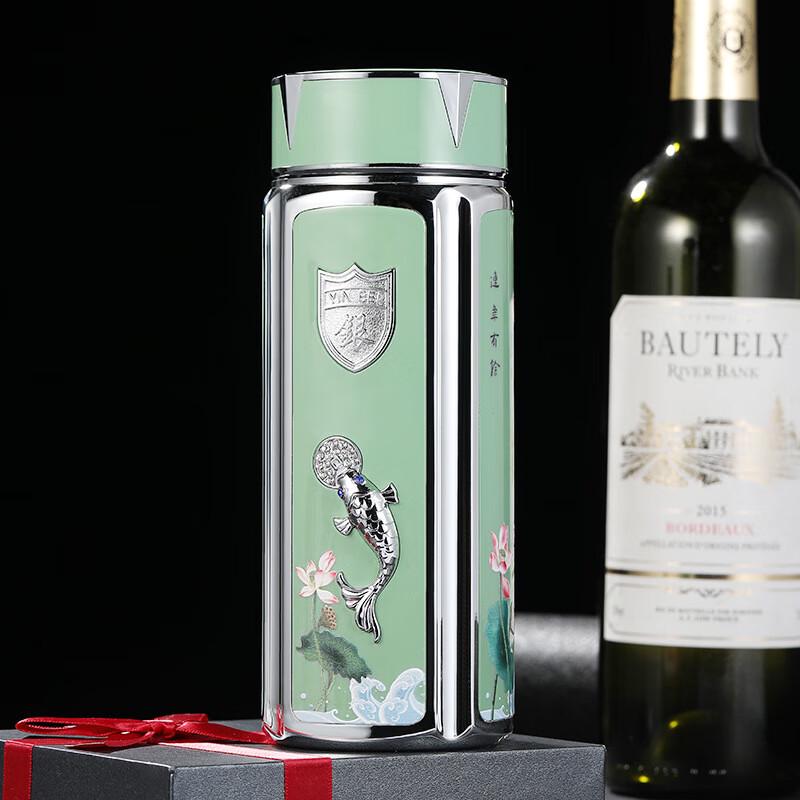 ZISIZ  Hundred Blessings  Insulated Tea Mug 301-400ml