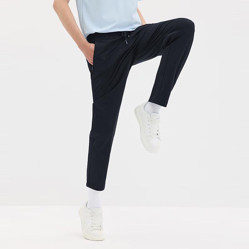 SEPTWOLVES Men's High-Stretch Ice-Oxygen Cool Knit Casual Pants