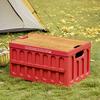 Kapaklı Katlanabilir Saklama Kutusu Katlanabilir İstiflenebilir Saklama Kutusu Çok Amaçlı Kasa Kamp Piknik Araba Ev Kullanımı İçin Dış Mekan Sehpa