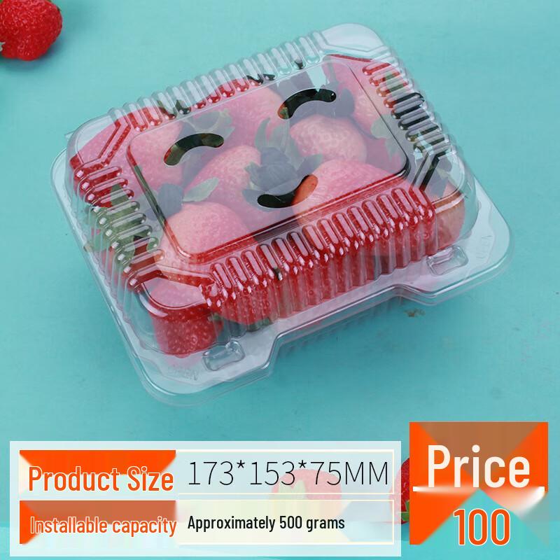 Одноразовые прозрачные коробки для упаковки клубники