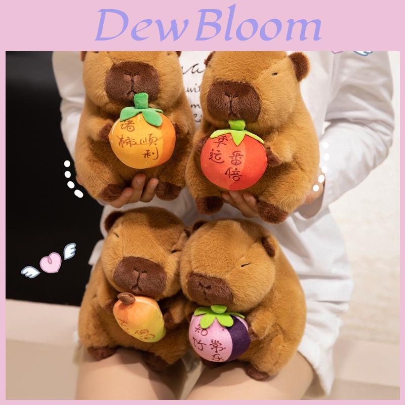 Capybara Plush Toy Cute Animal Dolls For Kids Gift With Holding A Mango Persimmon Design