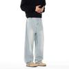 Wide-leg Jeans Men and Women Same Loose Draped Straight-leg Casual Harem Trousers