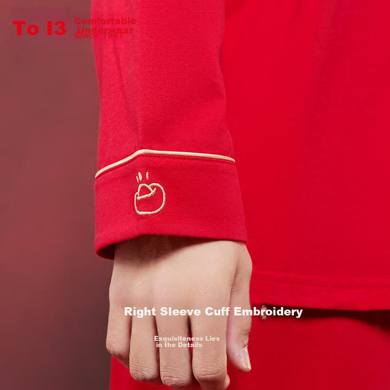 Hodo Pure Cotton Loose Fit Pajamas [Qiji ] Wedding Couple Long Sleeve Cardigan Homewear Set
